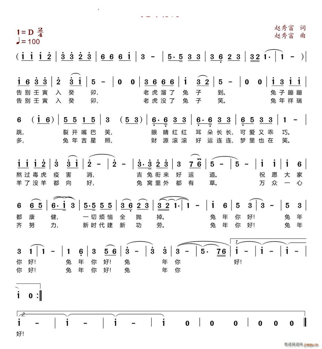 �������(���ָ��V)1