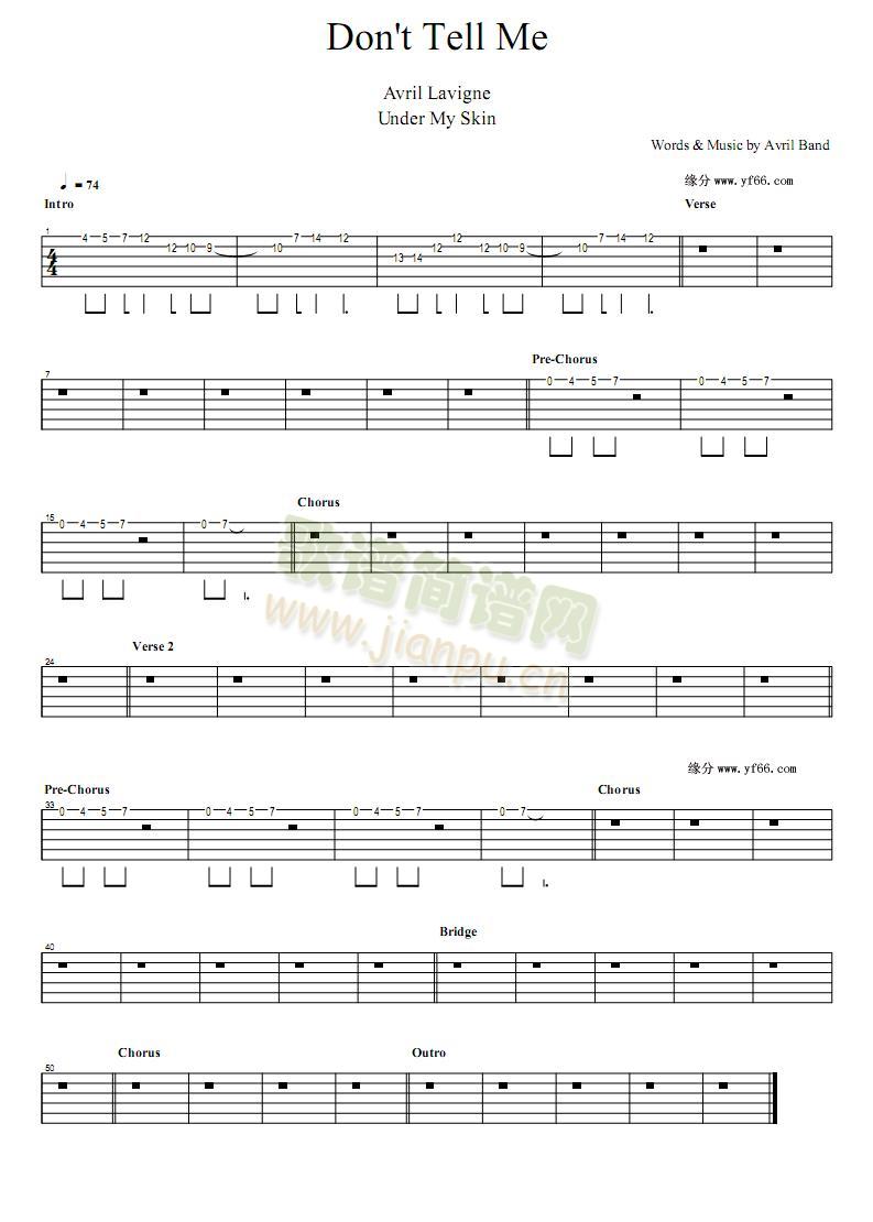 donttellme(�����V)1