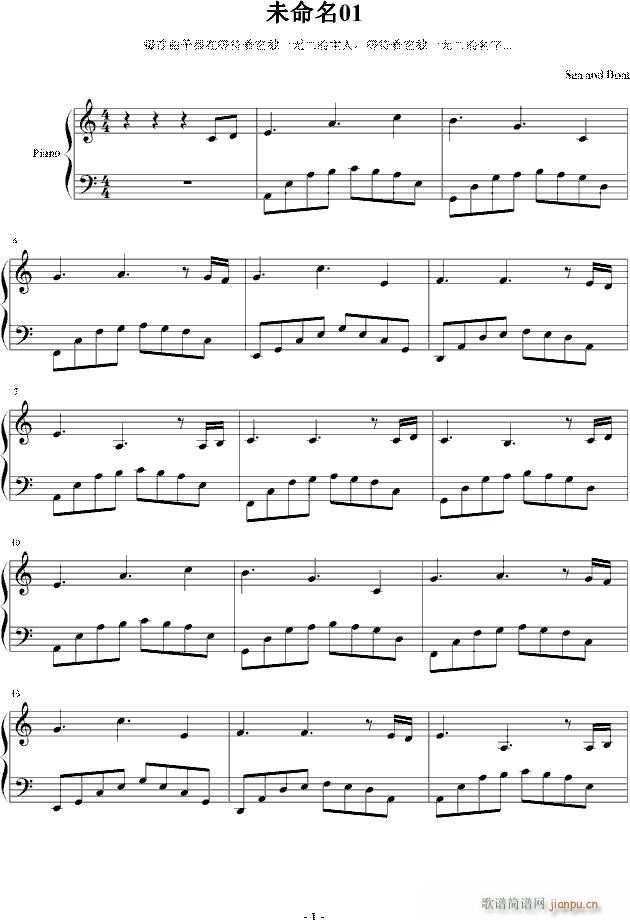 δ����01(����V)1