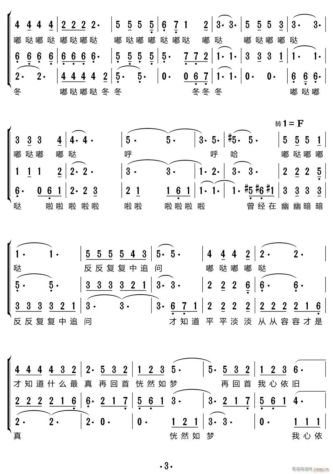 �ٻ��� ���س�(���ָ��V)3