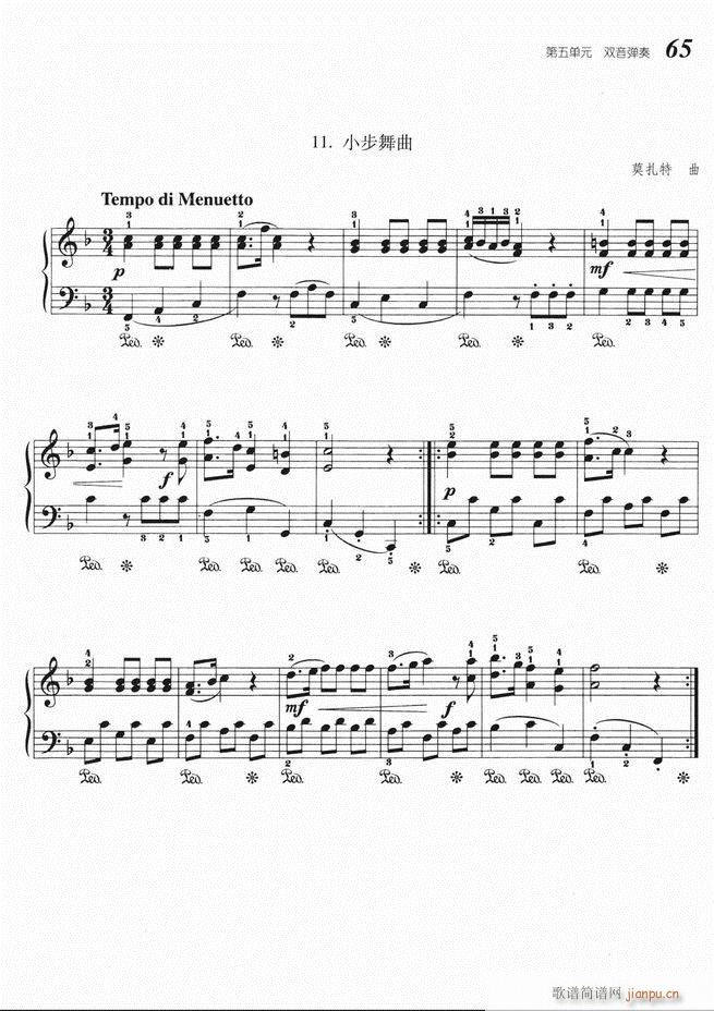 ����ٻ��A�̳� 61 140(����V)5