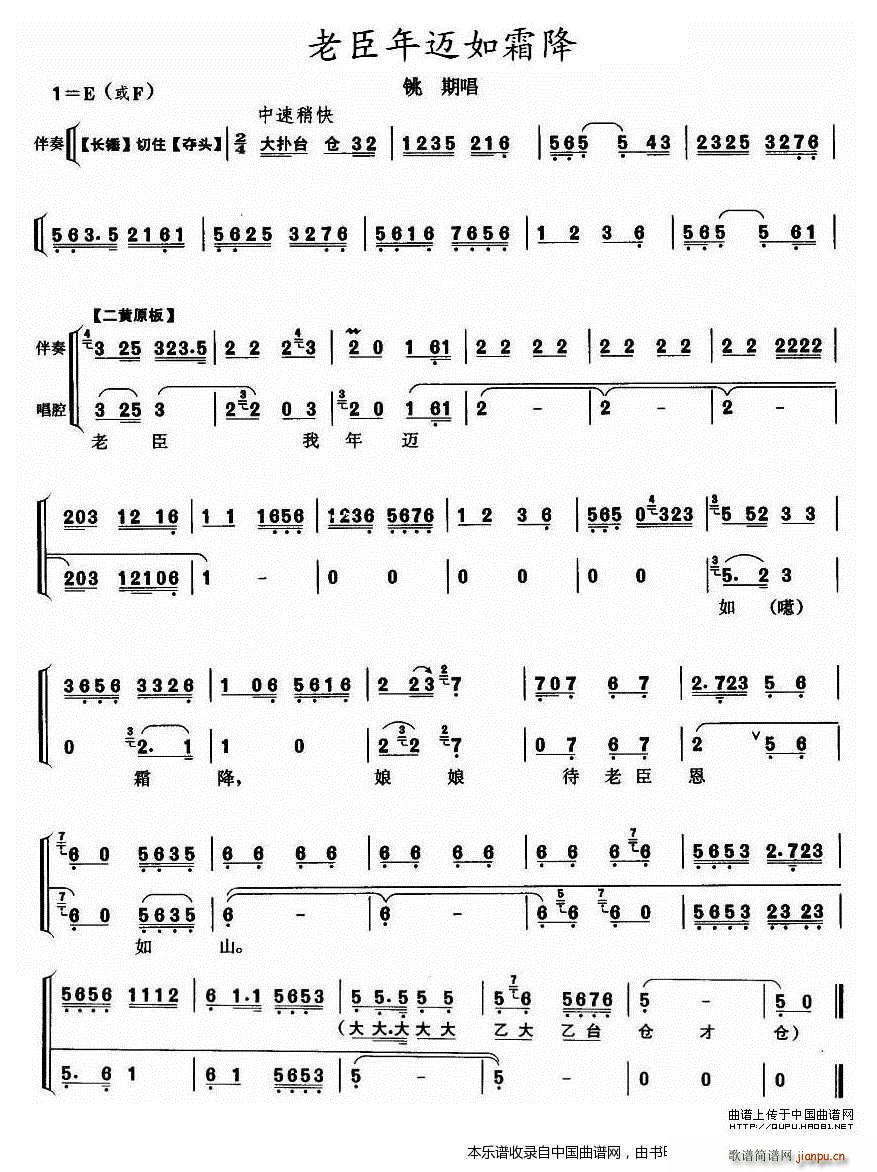 �ϳ����~��˪�� ��ڳ��� �������V(�������V)1