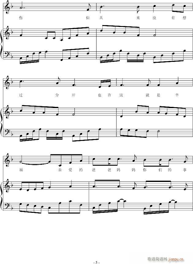 �@�����Ҹ�(����V)5