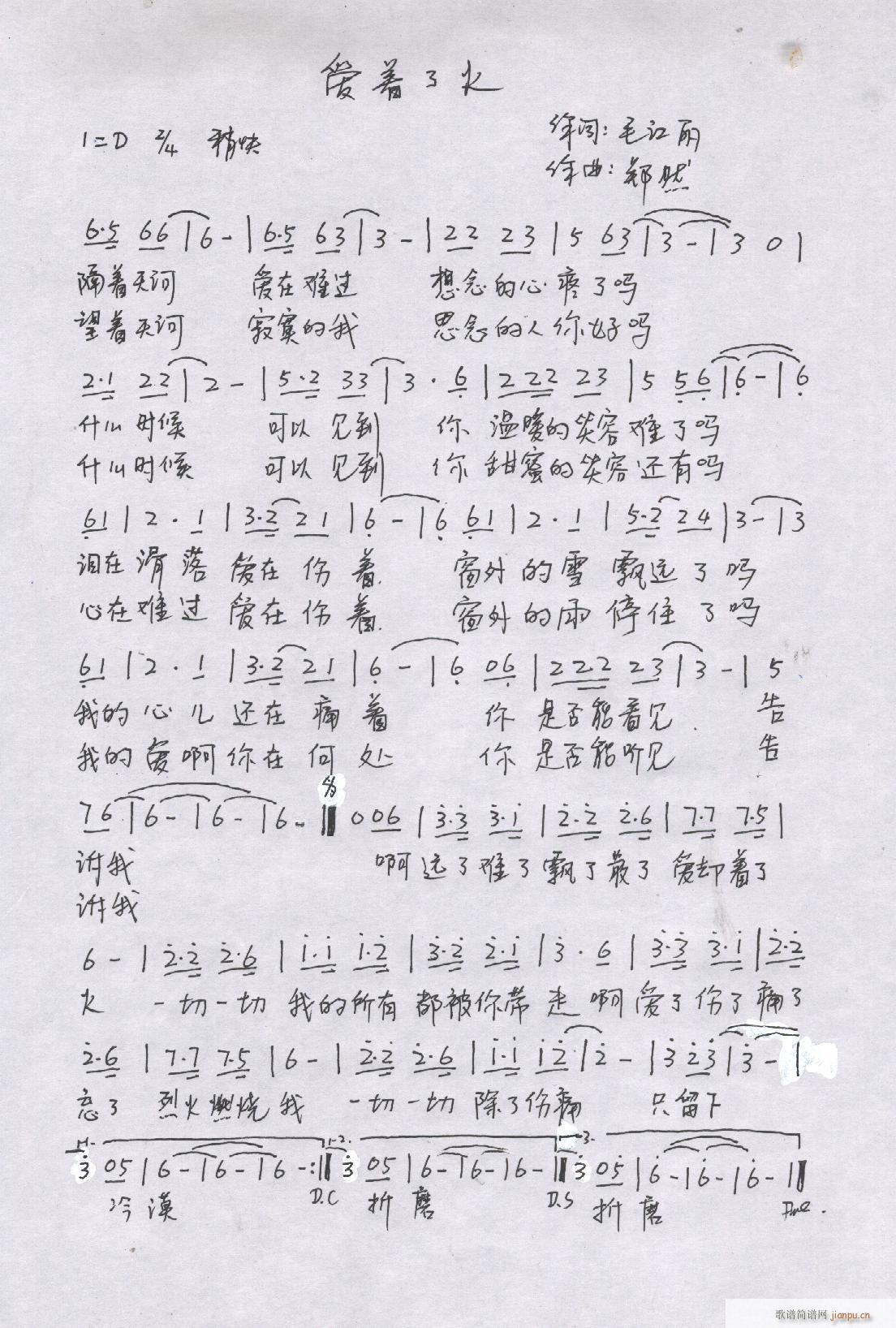 ��Ȼԭ��(chu��ng  )����(l�� )��Ʒ(���ָ��V)41