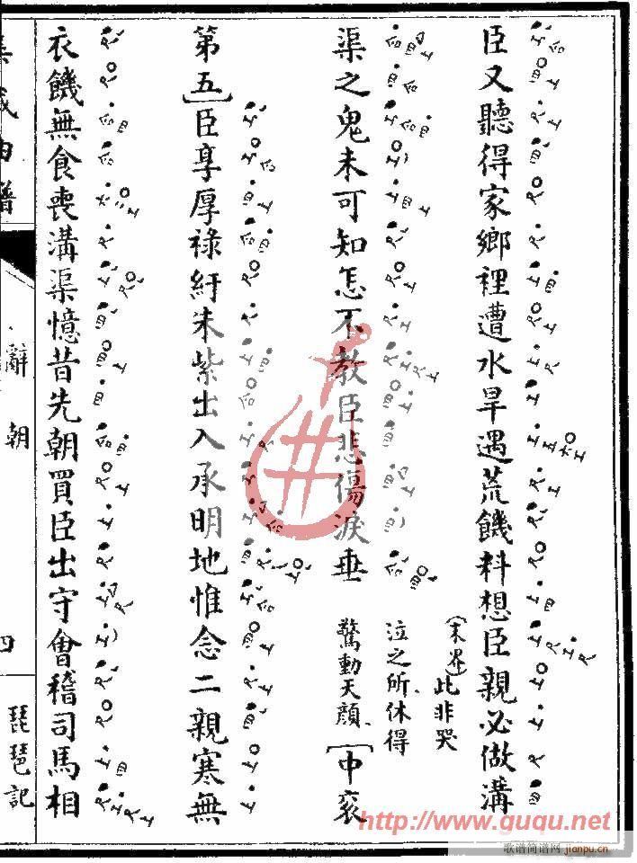 ����ӛ���o��(�����V)7