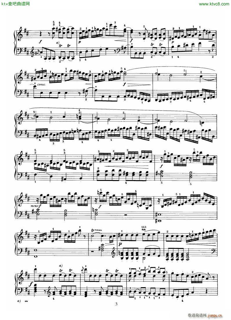 Haydn Piano Sonata No 37 In D(����V)3