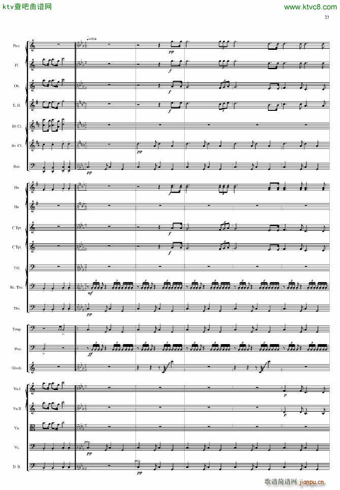 �������(����V)23