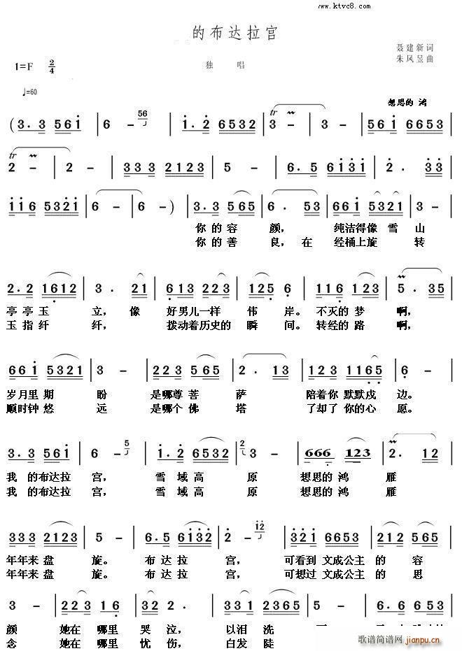 �ҵĲ��_���m(�Ѻ��V)1