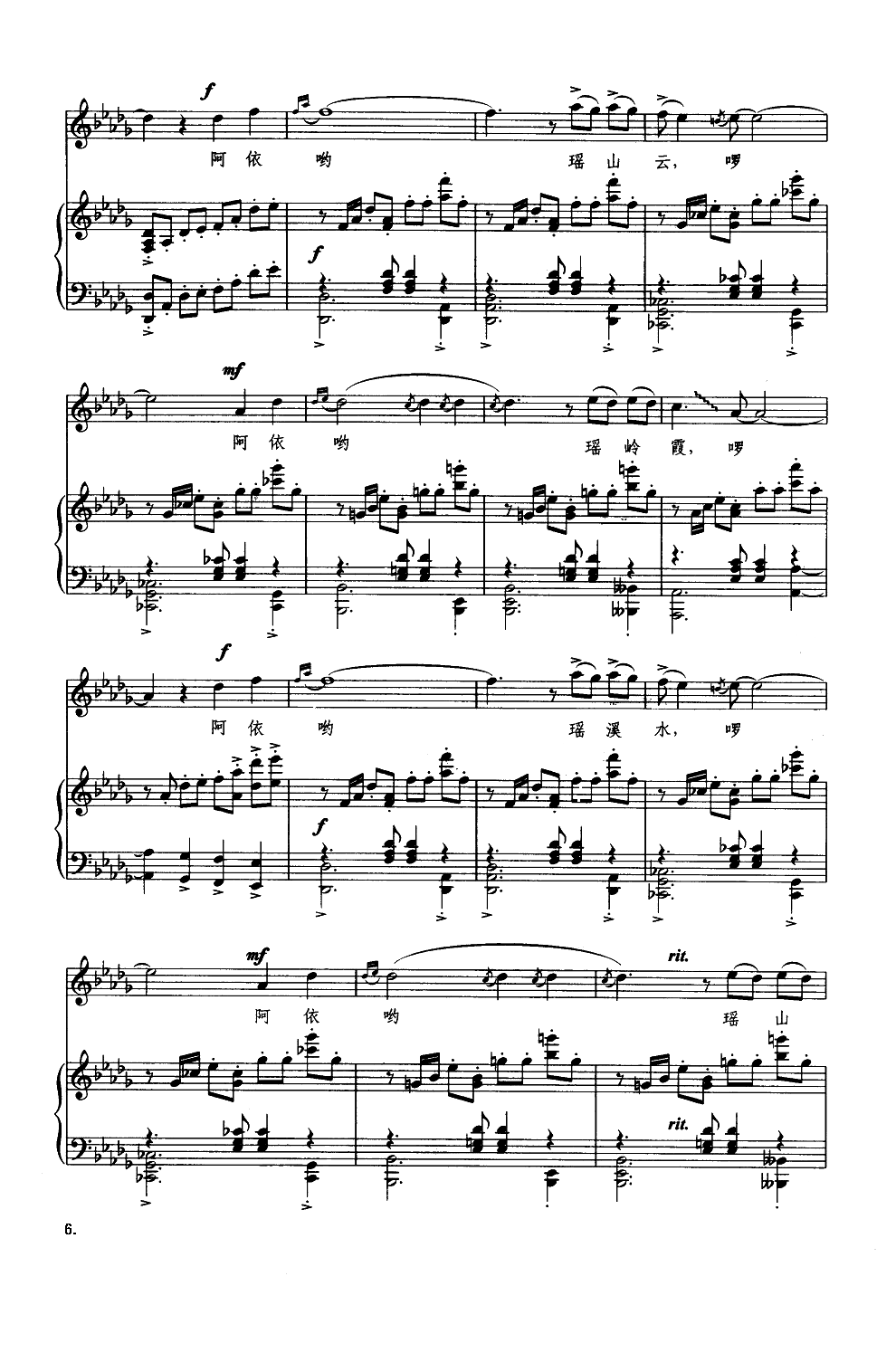 ���_�����C����(����V)6