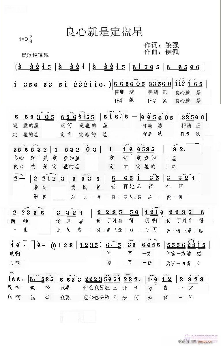 ���ľ��Ƕ��P(p��n)��(���ָ��V)1