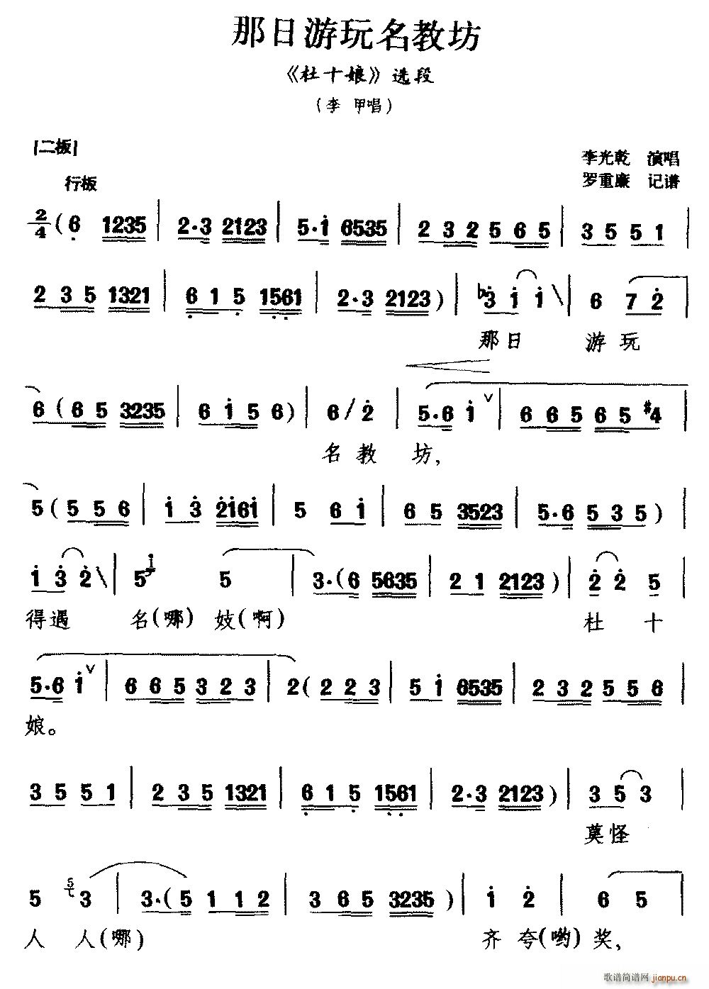 ǭ�� �����������̷� ��ʮ�� ��׳���(ʮ�ּ�����)1