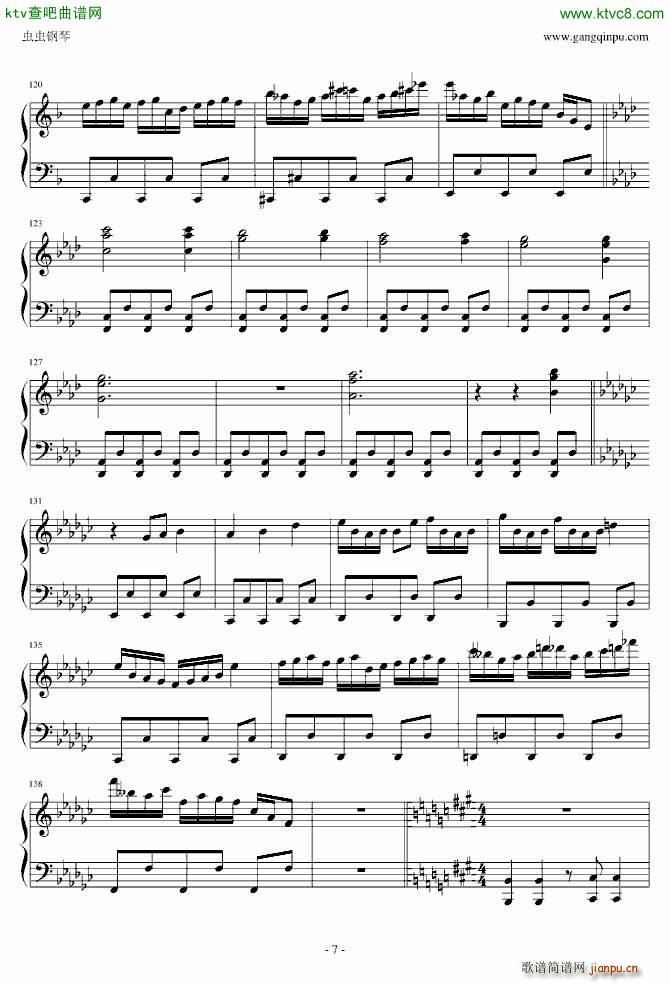 �|����ҹ�� �ޤ餷�� ��ݤ�ͫ Invisible Full Moon(����V)7