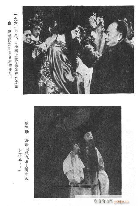 ��������(�������V)3