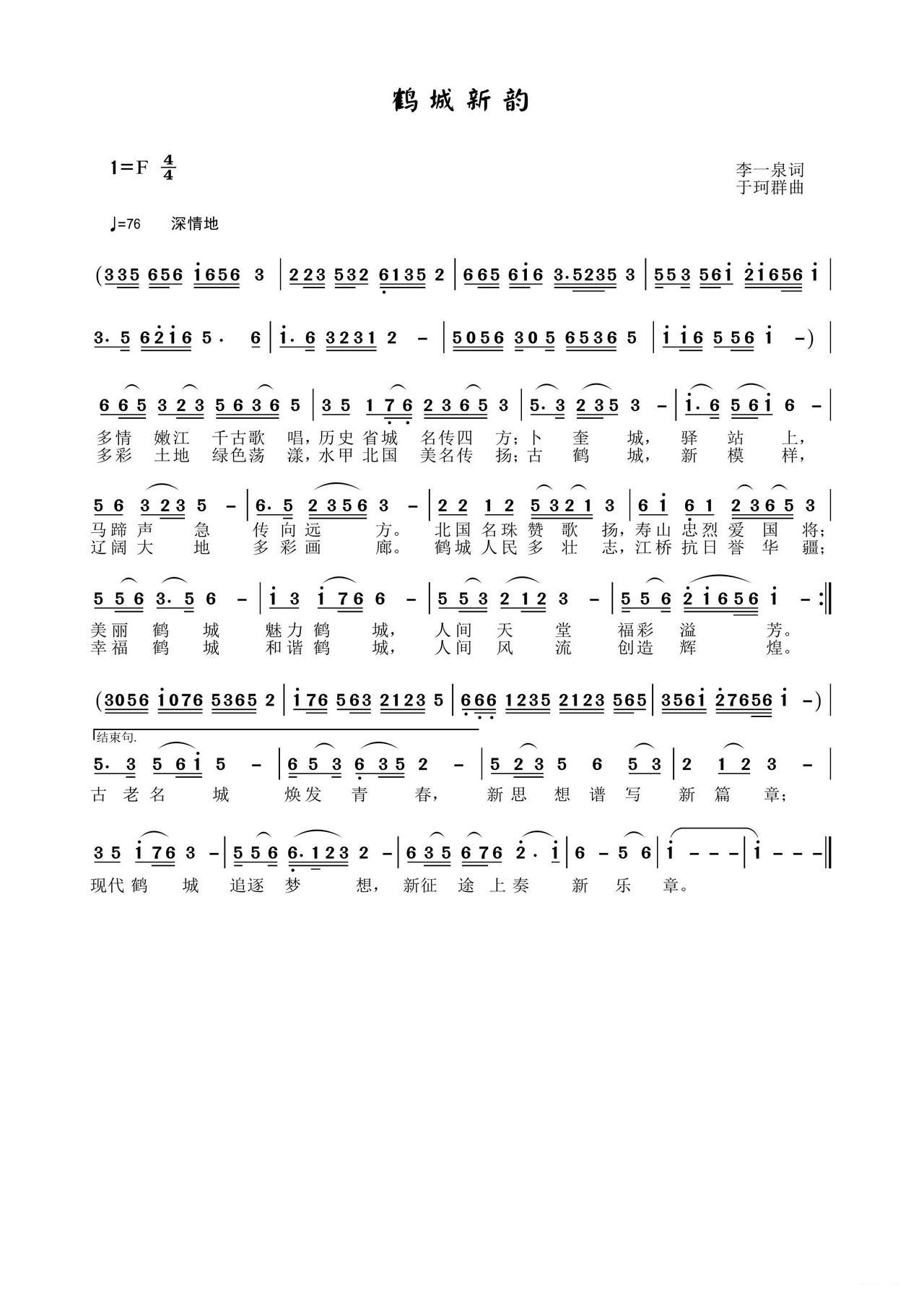 �Q�����(���ָ��V)1