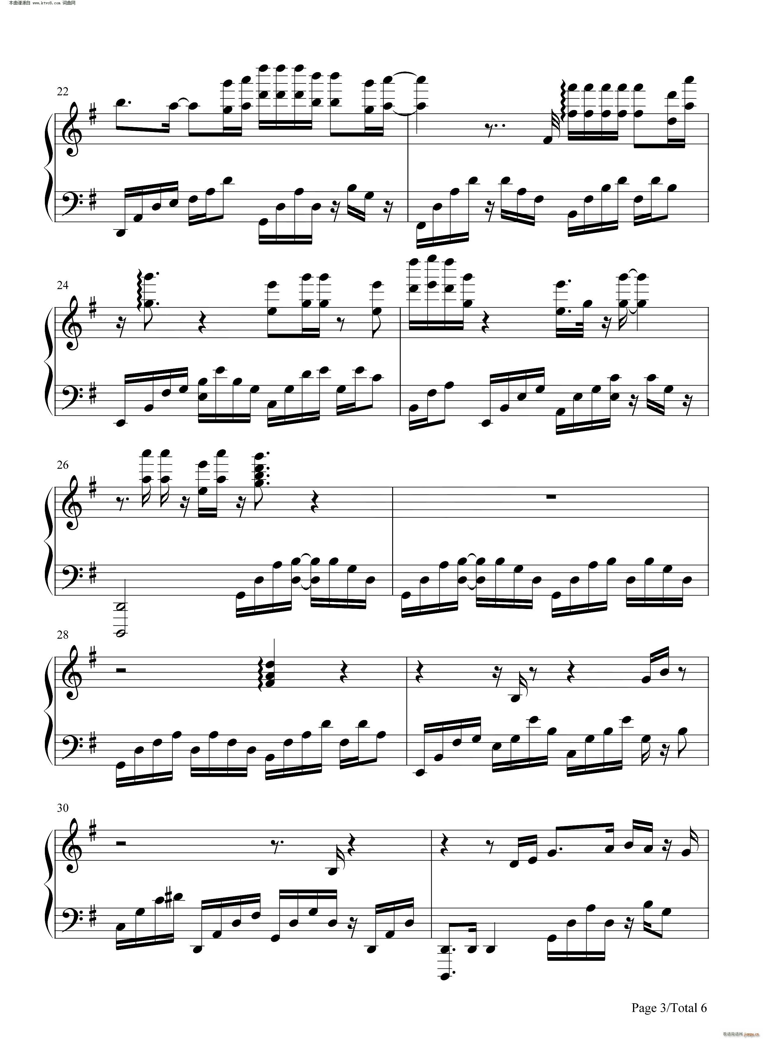 ��ˮ�ж� ������(����V)3