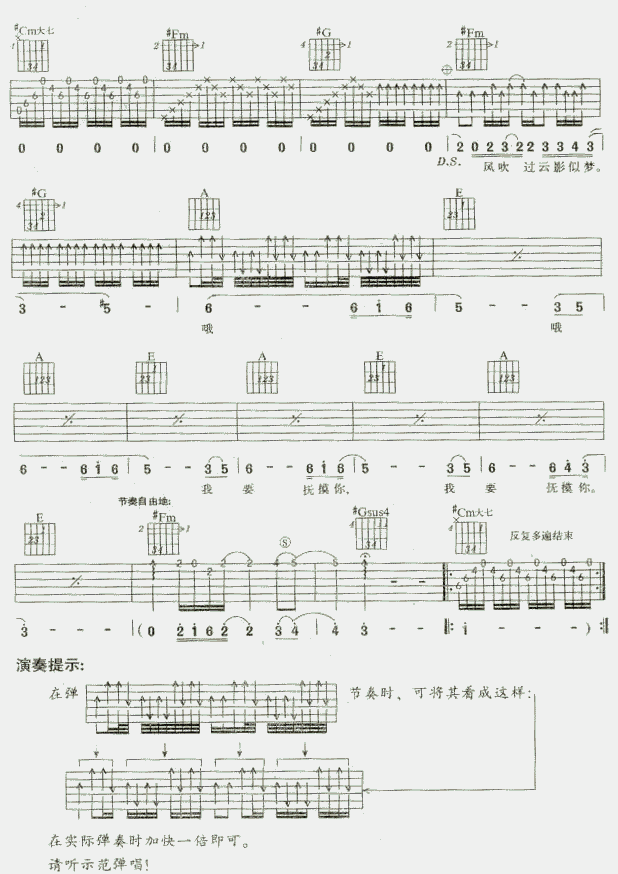 ��(m��ng)-�J�C�V(���ָ��V)3