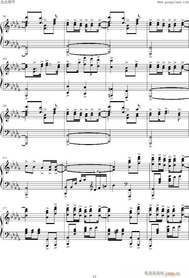 ��Ѫ���TʿguiltyƬ�^(����V)11