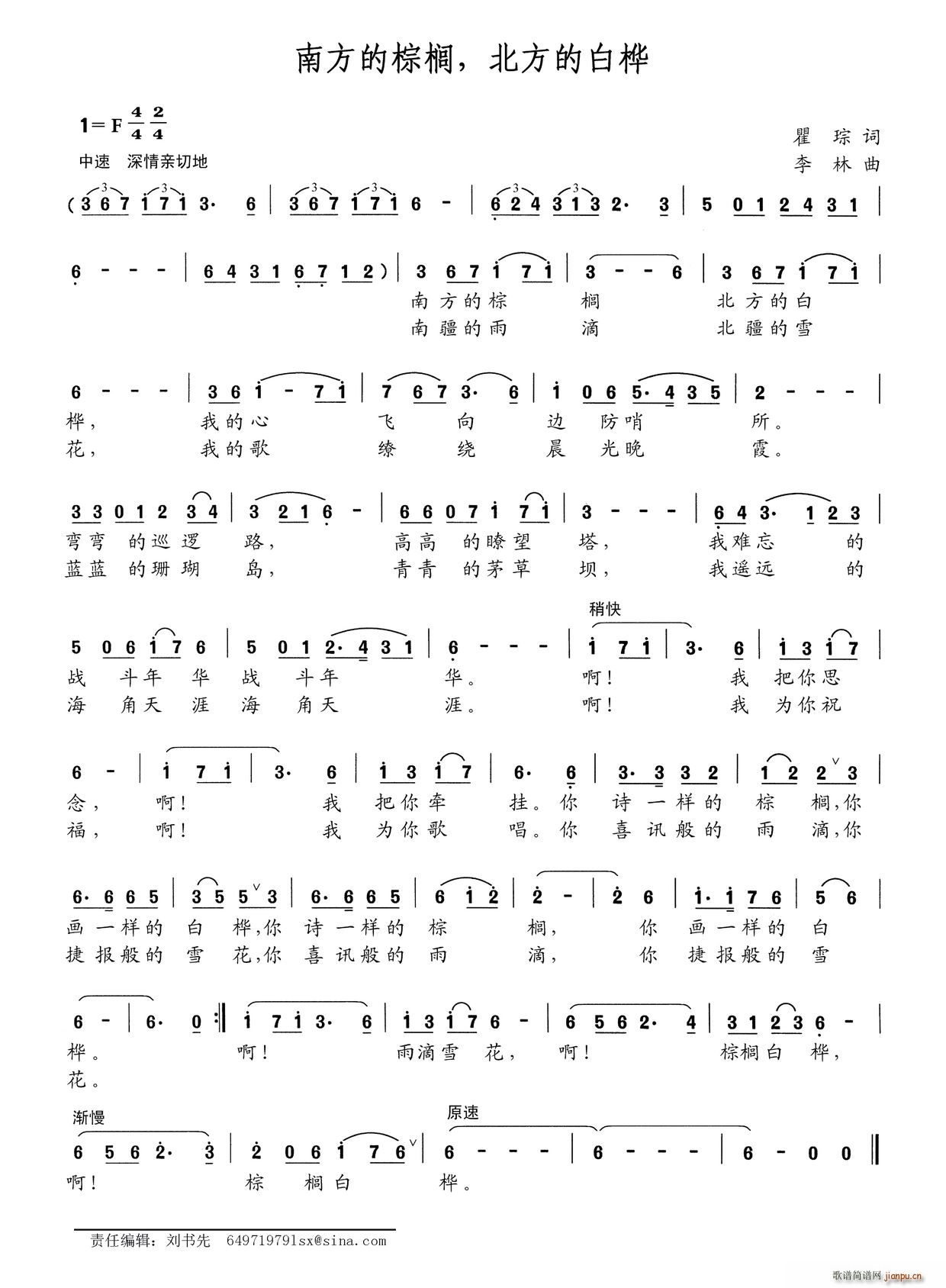 �Ϸ����ؙ� �����İט�(ʮ�ּ�����)1