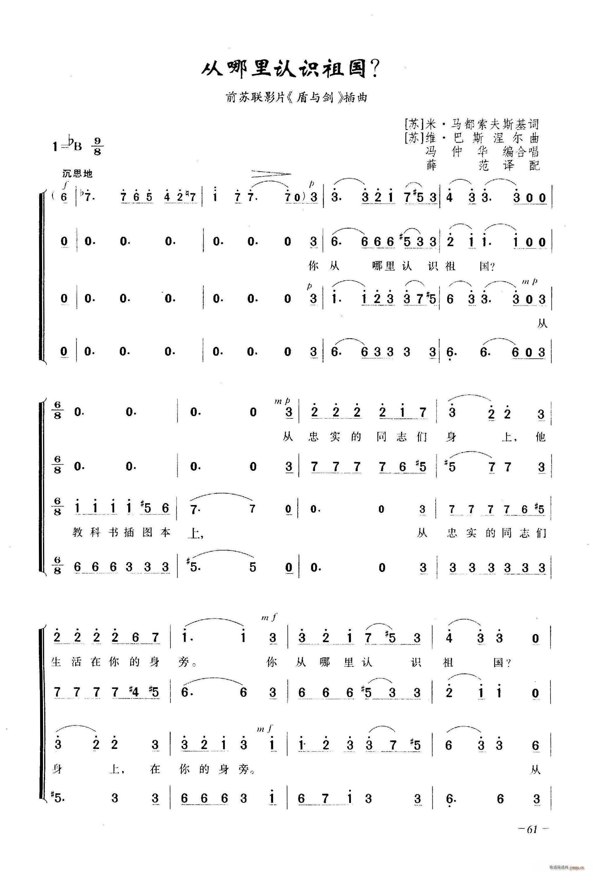 �������J�R��� �ϳ�(�ϳ��V)1