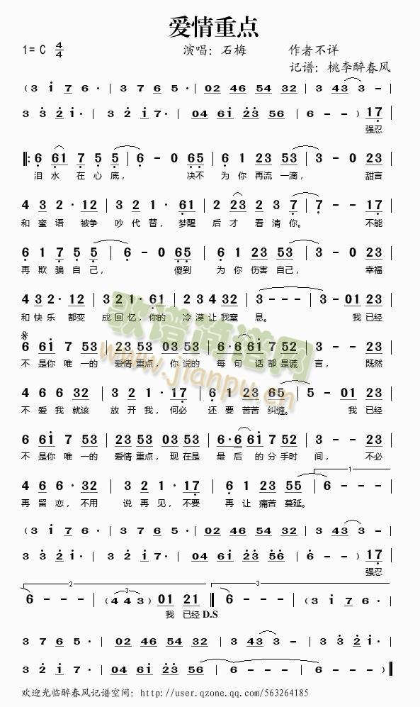 ��(��i)�����c(di��n)(���ָ��V)1