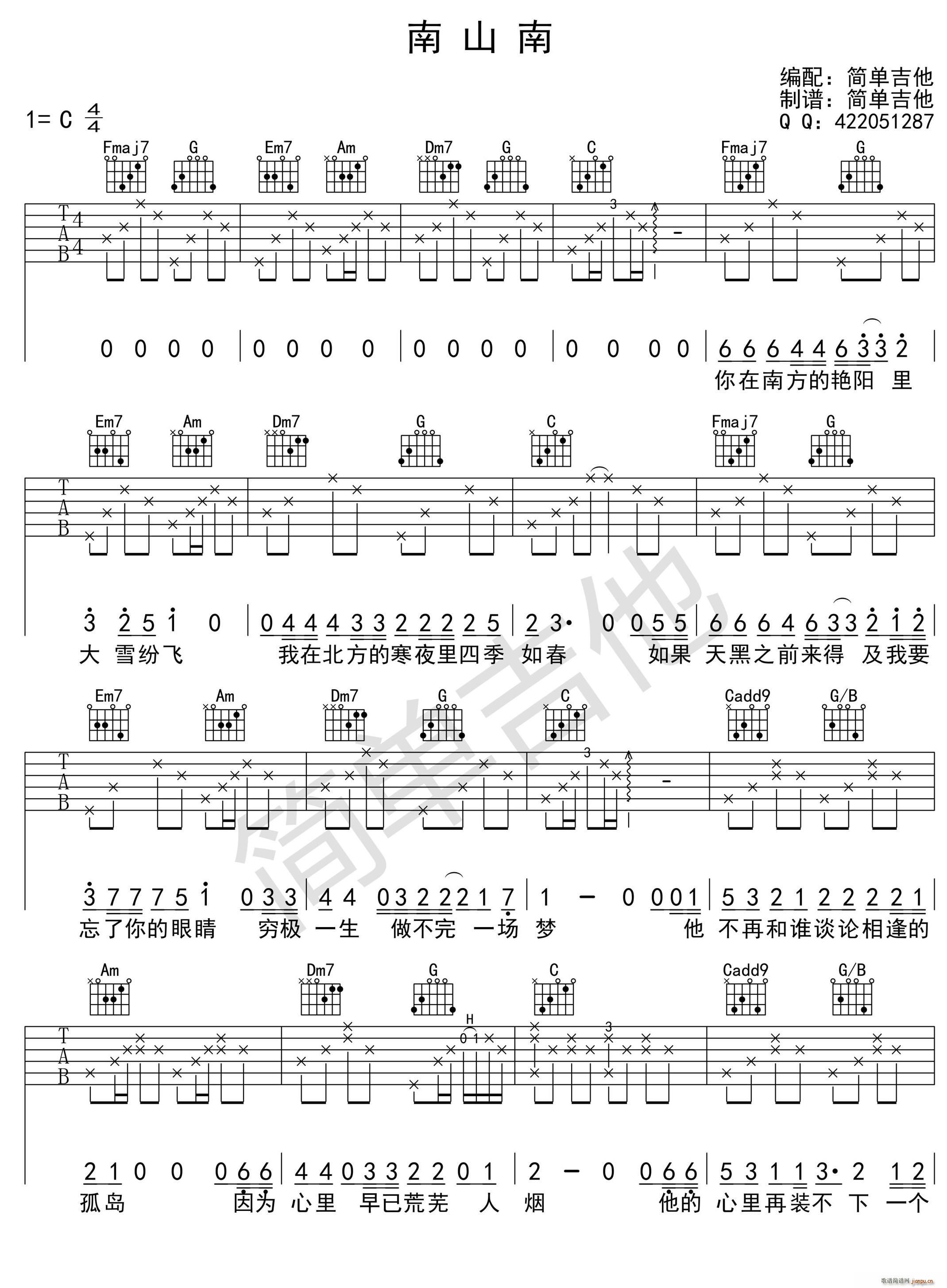 ��ɽ�� ����(�����V)1