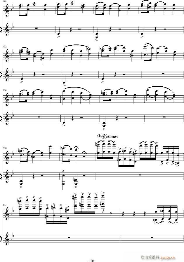 ���������׃����(����V)16