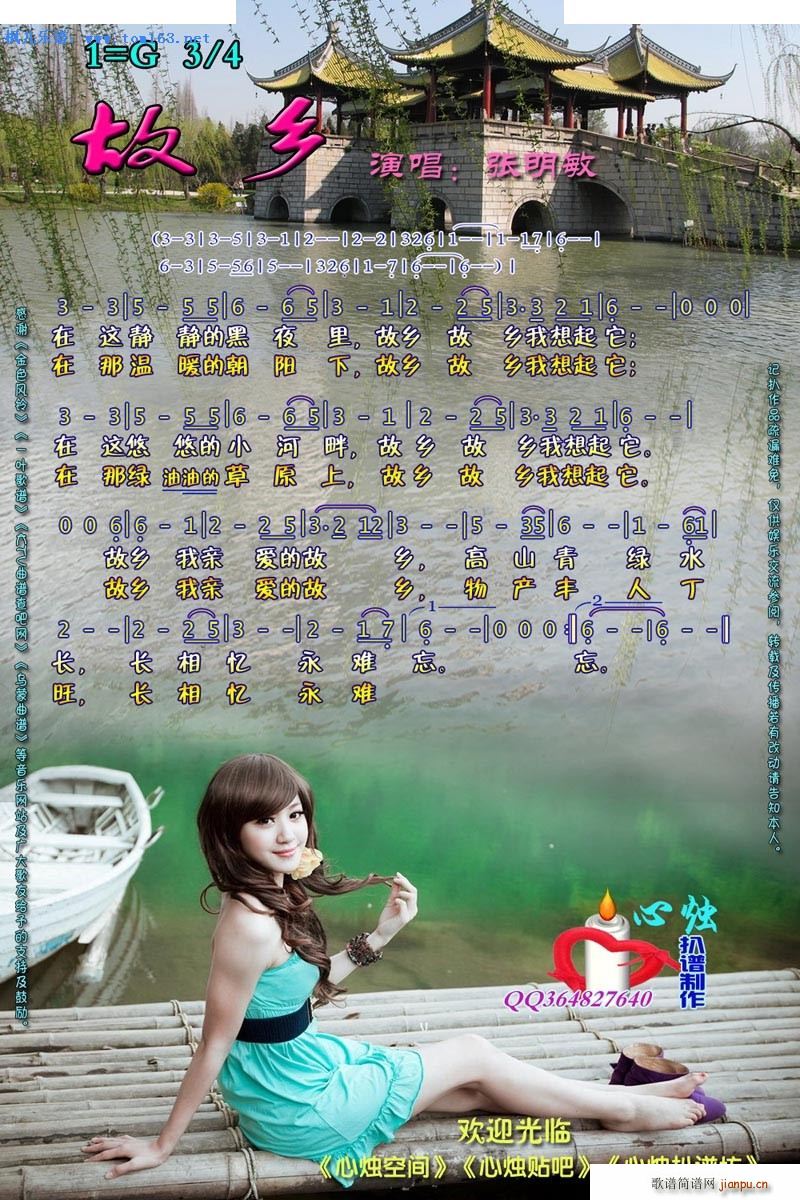 ���l �ĠT���V��(���ָ��V)1