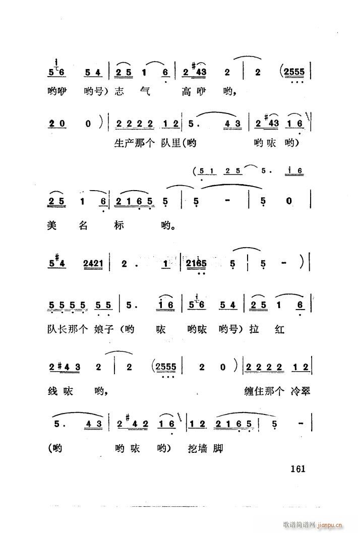 �t÷�X �脡 051 100(ʮ�ּ�����)38