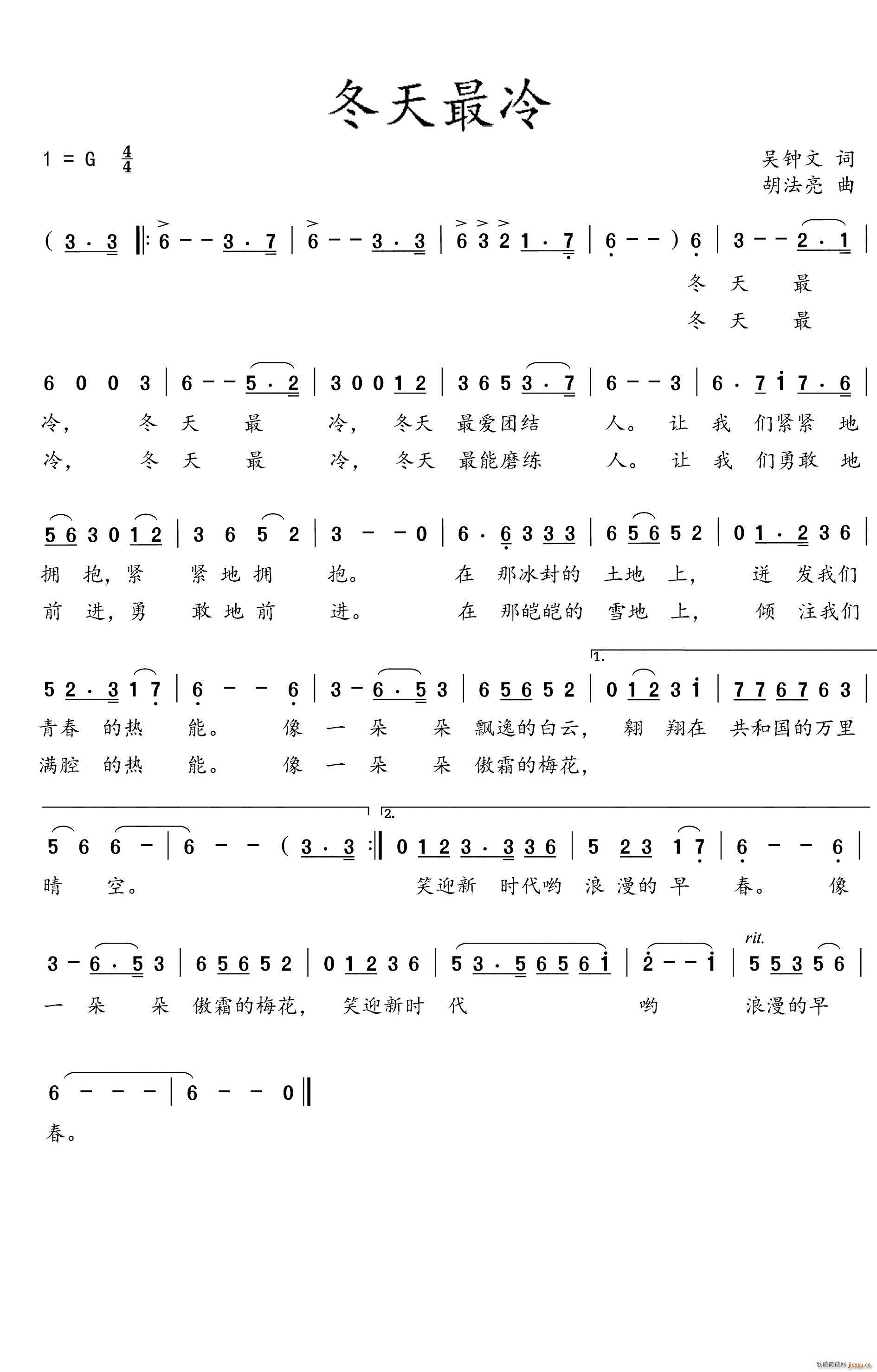 ��������(���ָ��V)1