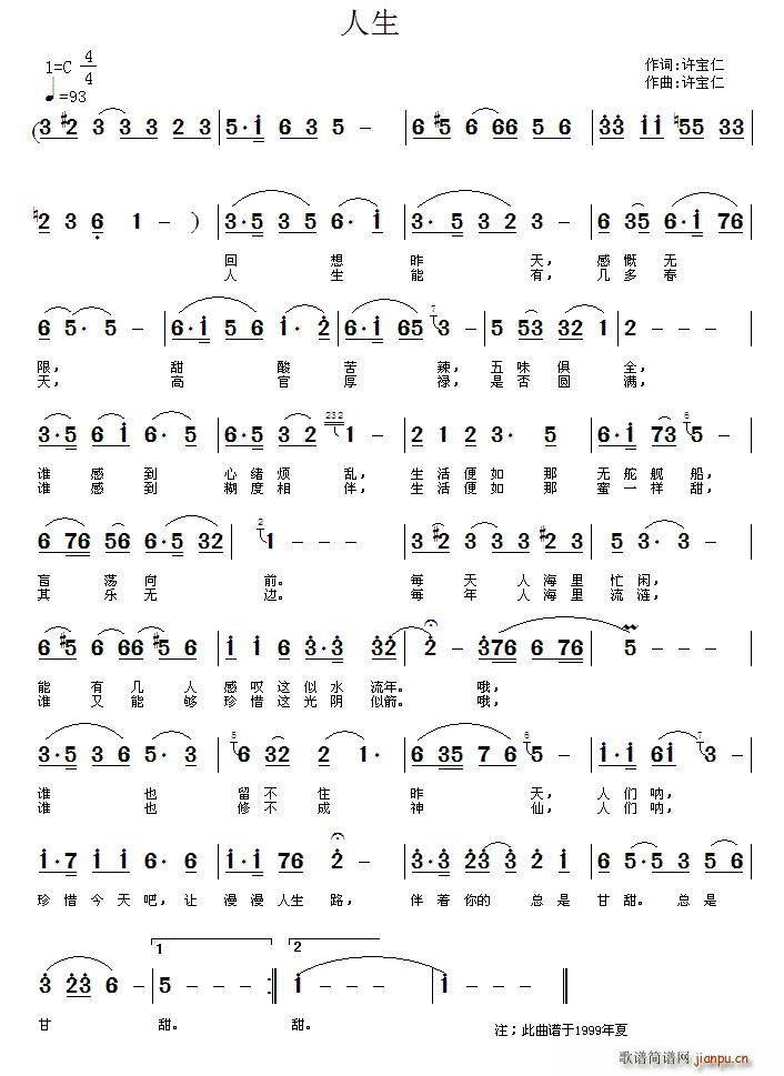 ����(���ָ��V)1