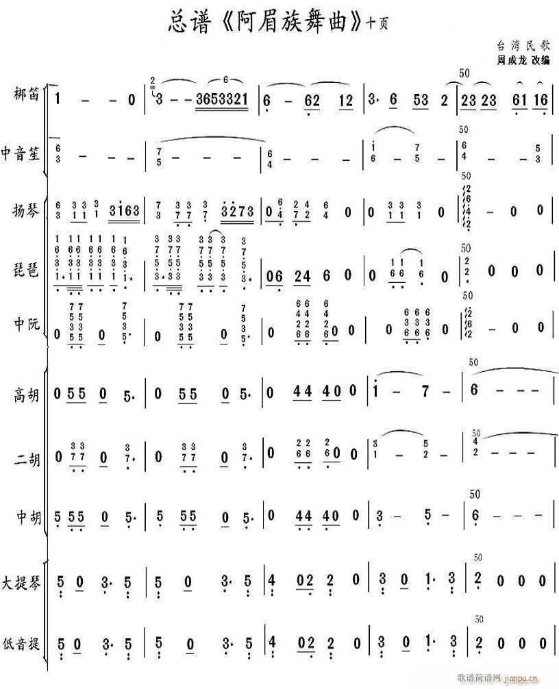 ���������� 10(���V)1