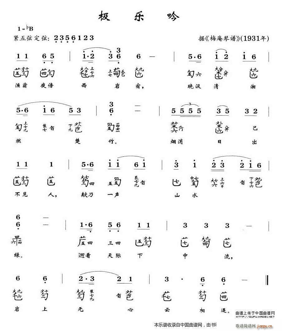 �O��(l�� )�� �����V(�Ź~�P���V)1