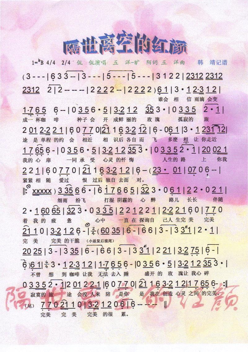 �����x�յļt����V��(ʮ�ּ�����)1