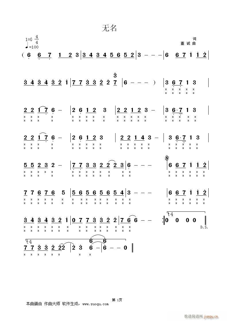 �o(w��)�~(����)1