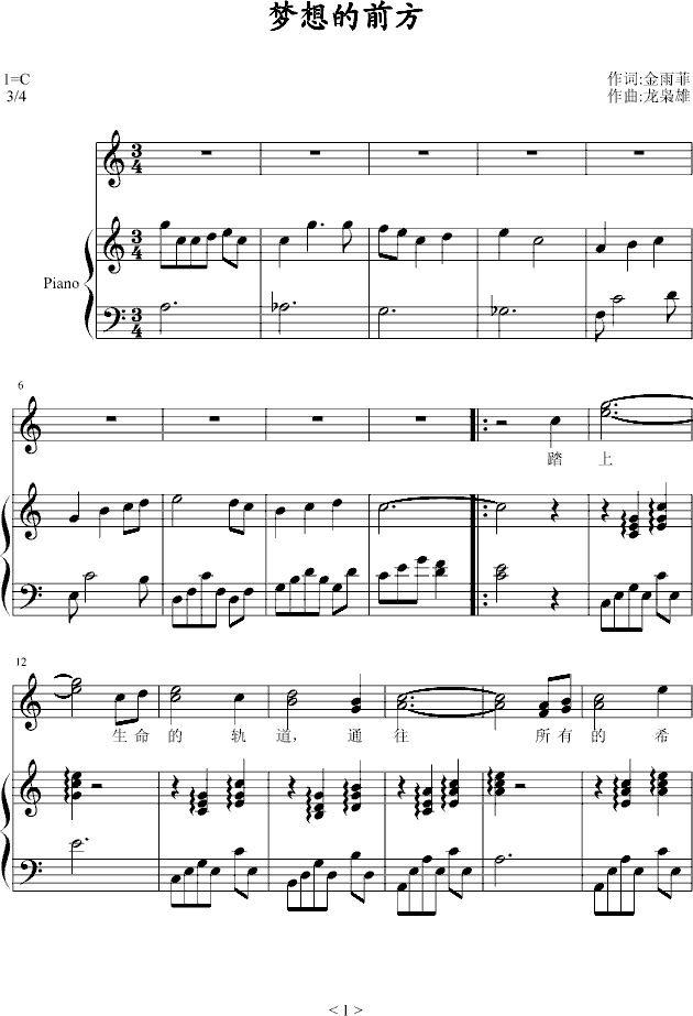 ��(m��ng)���܉�E(����V)1