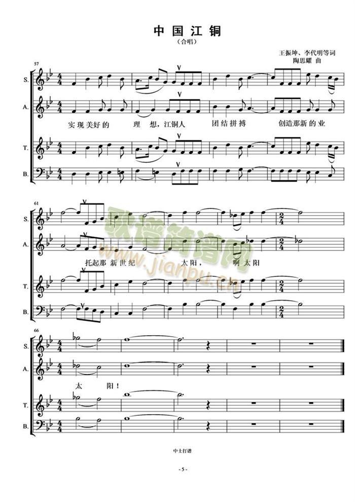 �Ї����~�ϳ��V(���ָ��V)5