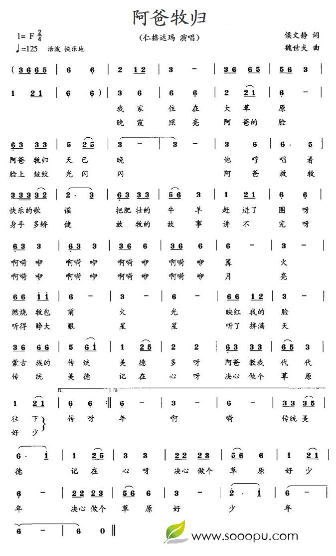 �������w(���ָ��V)1