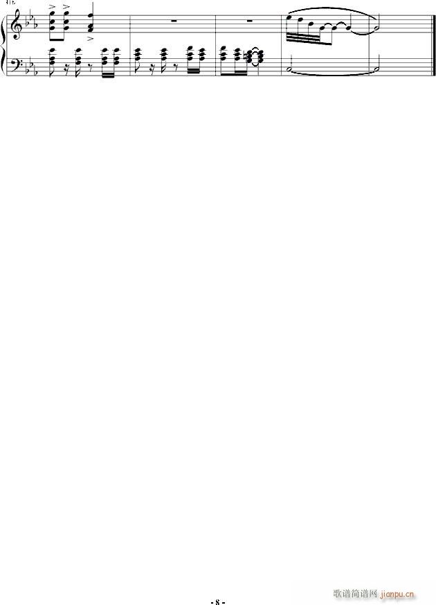 ��ë������ٸľ��� �I�o�����(����V)8