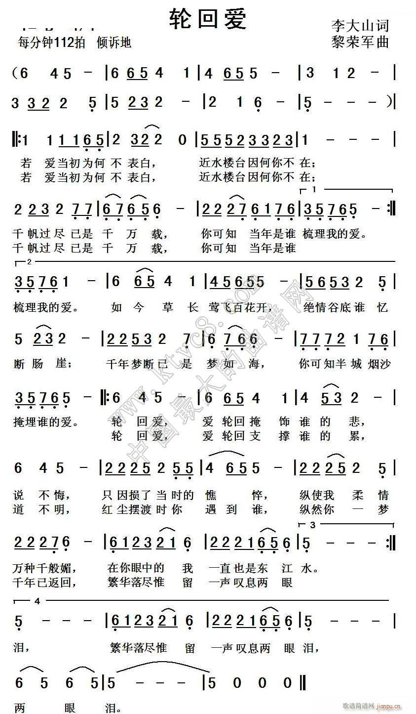 ݆�ؐ�(��i) ��s܊(���ָ��V)1