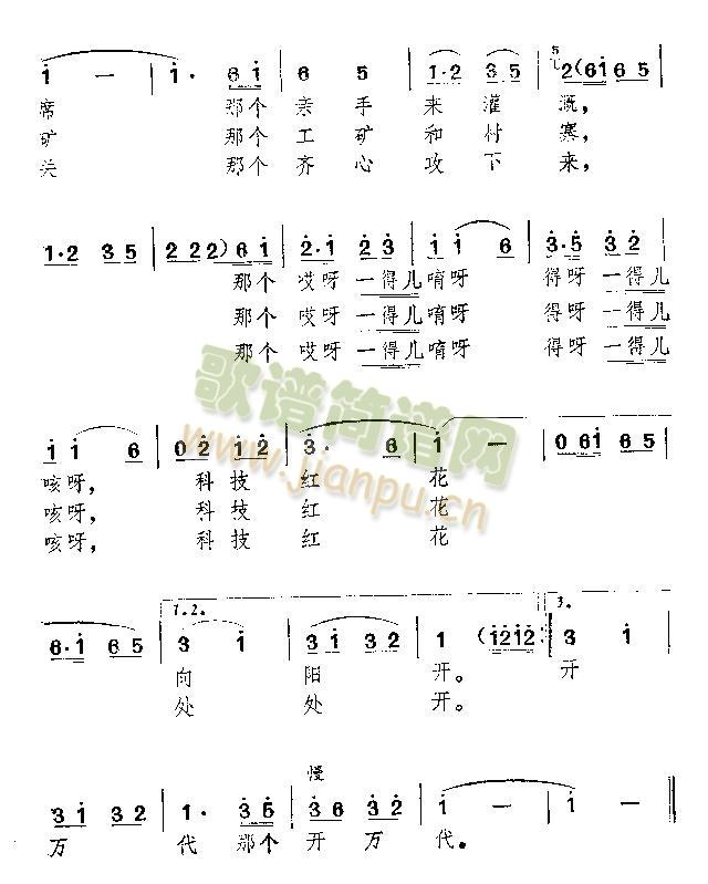 �Ƽ��t�����(y��ng)�_(k��i)(���ָ��V)3