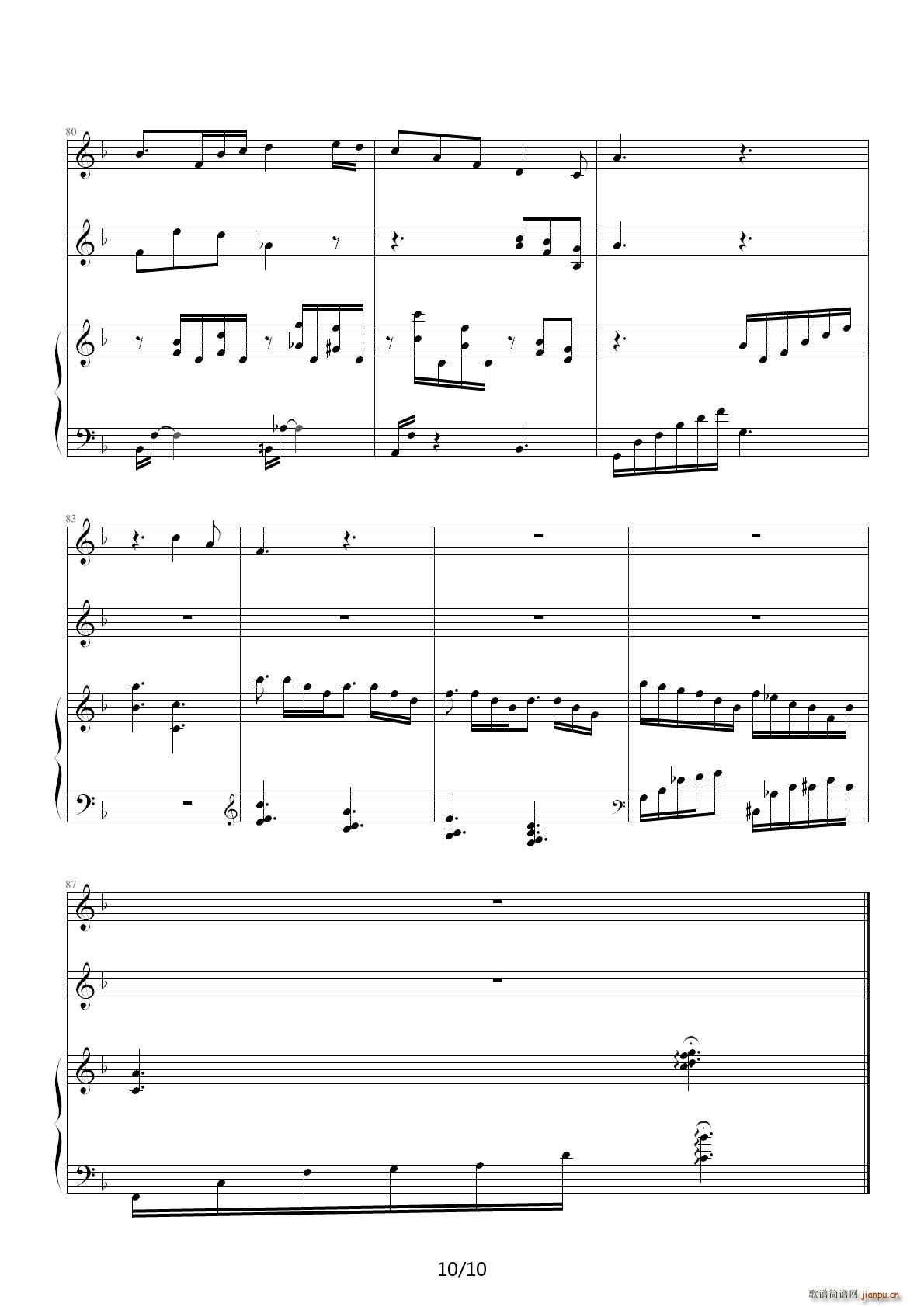 ħ����Ů�� ���� F�{(����V)10