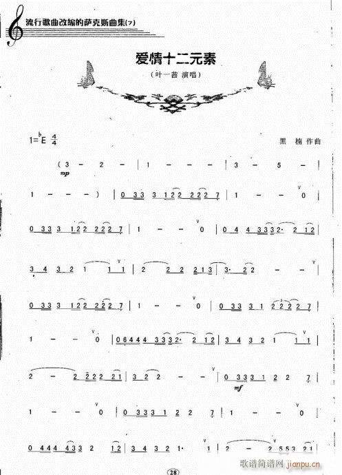 ��(��i)��ʮ��Ԫ��(�Ѻ��V)1