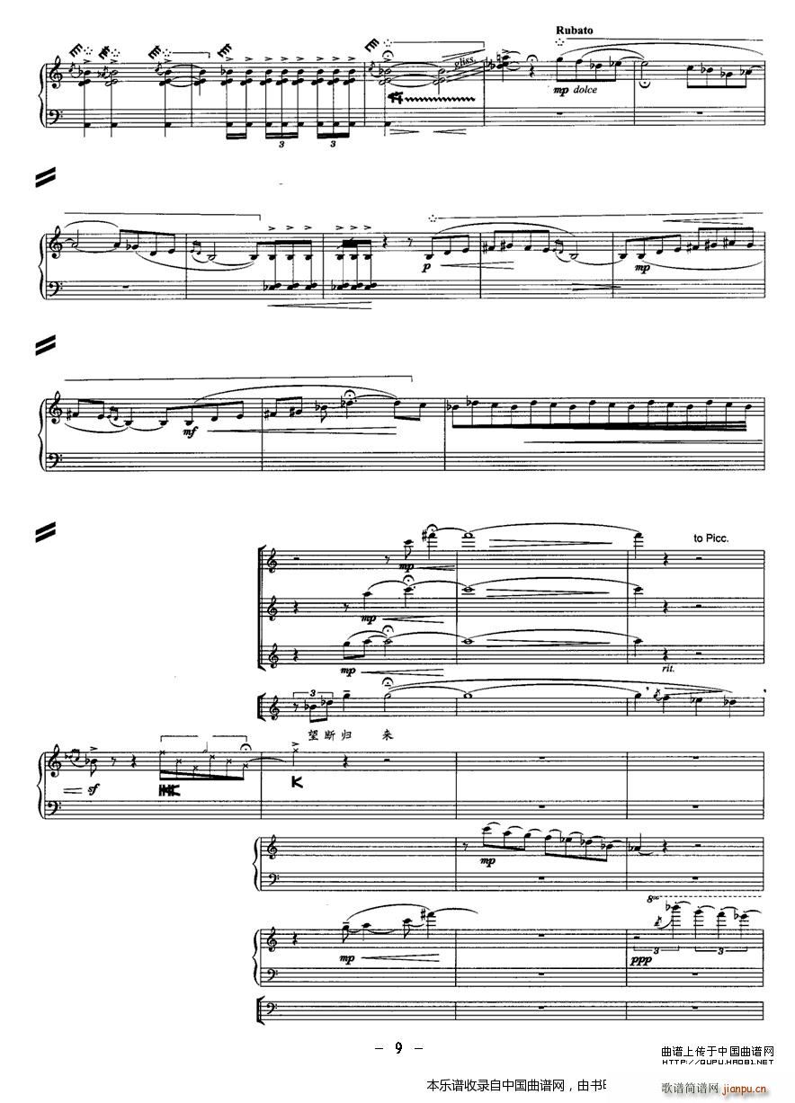 ��˼ Ů�����c������ ��(l�� )���V(���V)9