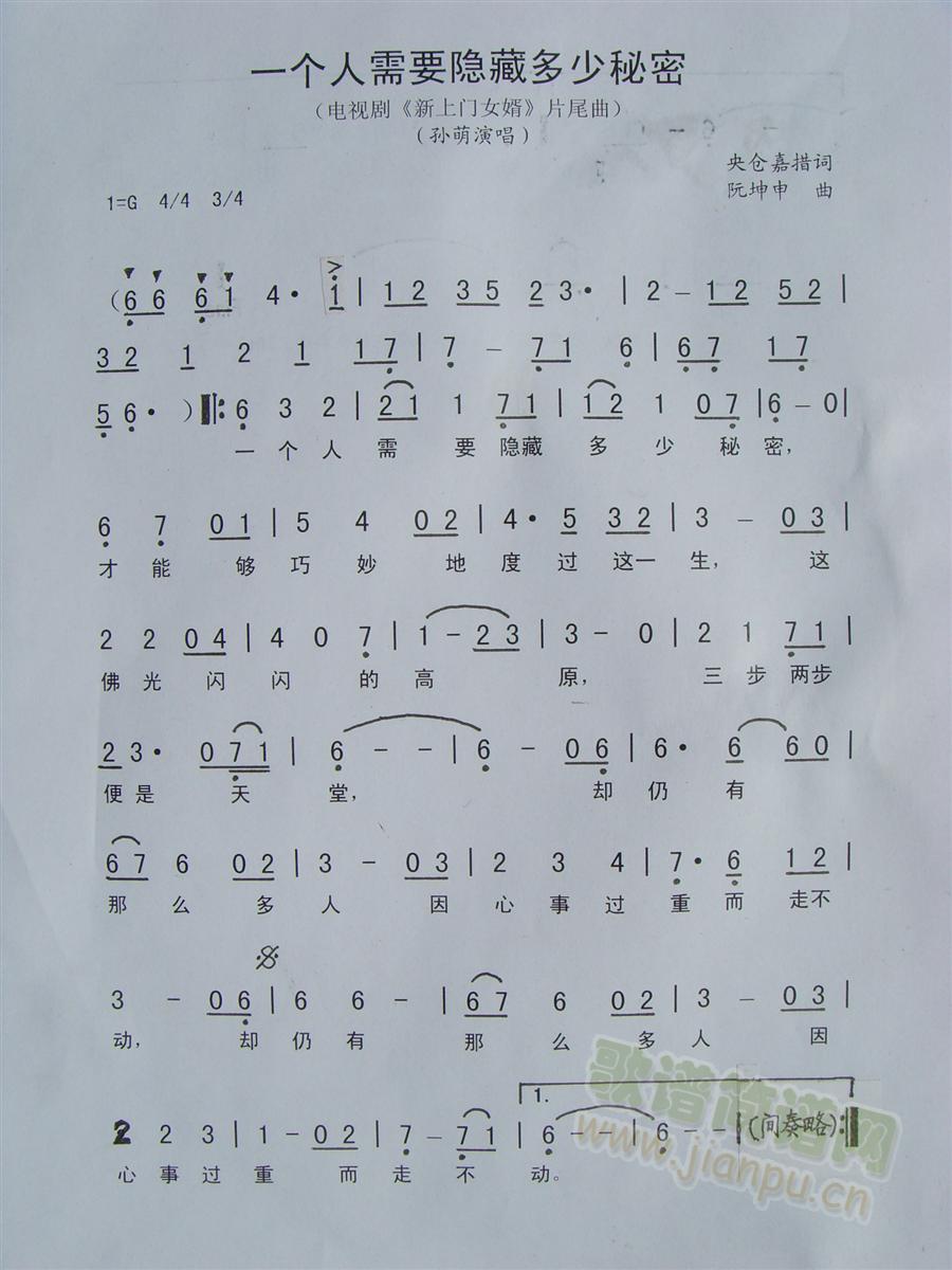 һ��(g��)����Ҫ�[�ض�������-�ҕ�������T(m��n)Ů��Ƭβ��(ʮ�ּ�����)1