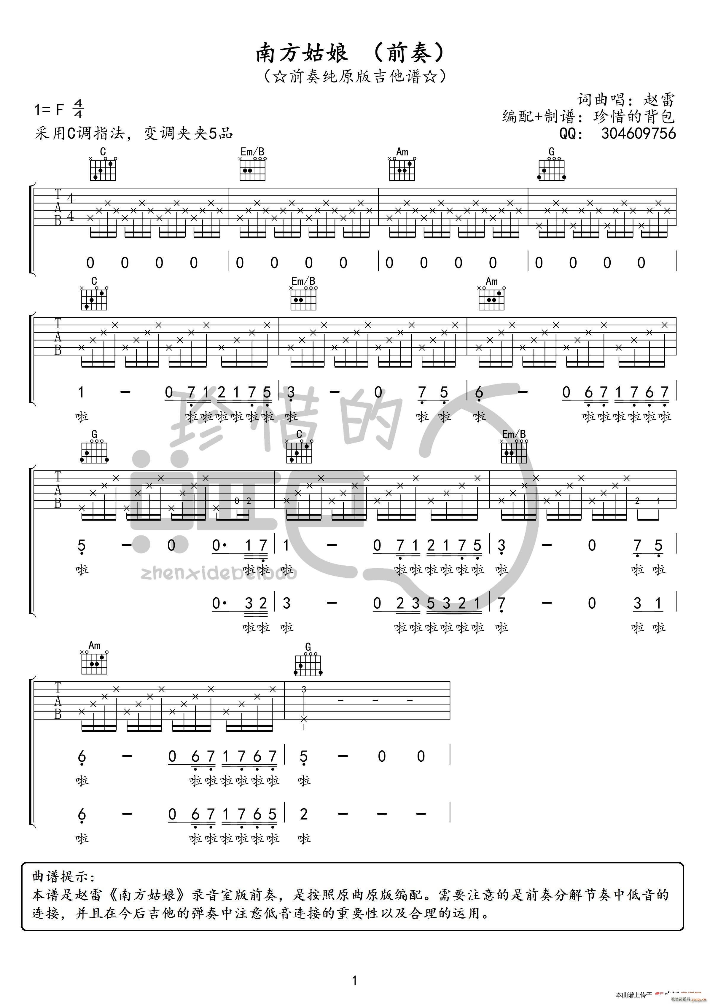 �Ϸ����� ǰ�� ԭ��(�����V)1