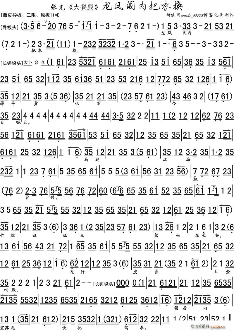 ���P�w�Ȱ���?li��n)Q(���ָ��V)1