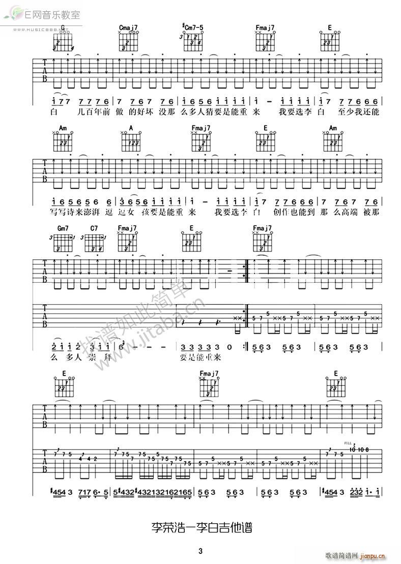 ��� ��s�� C�{�����(�����V)3