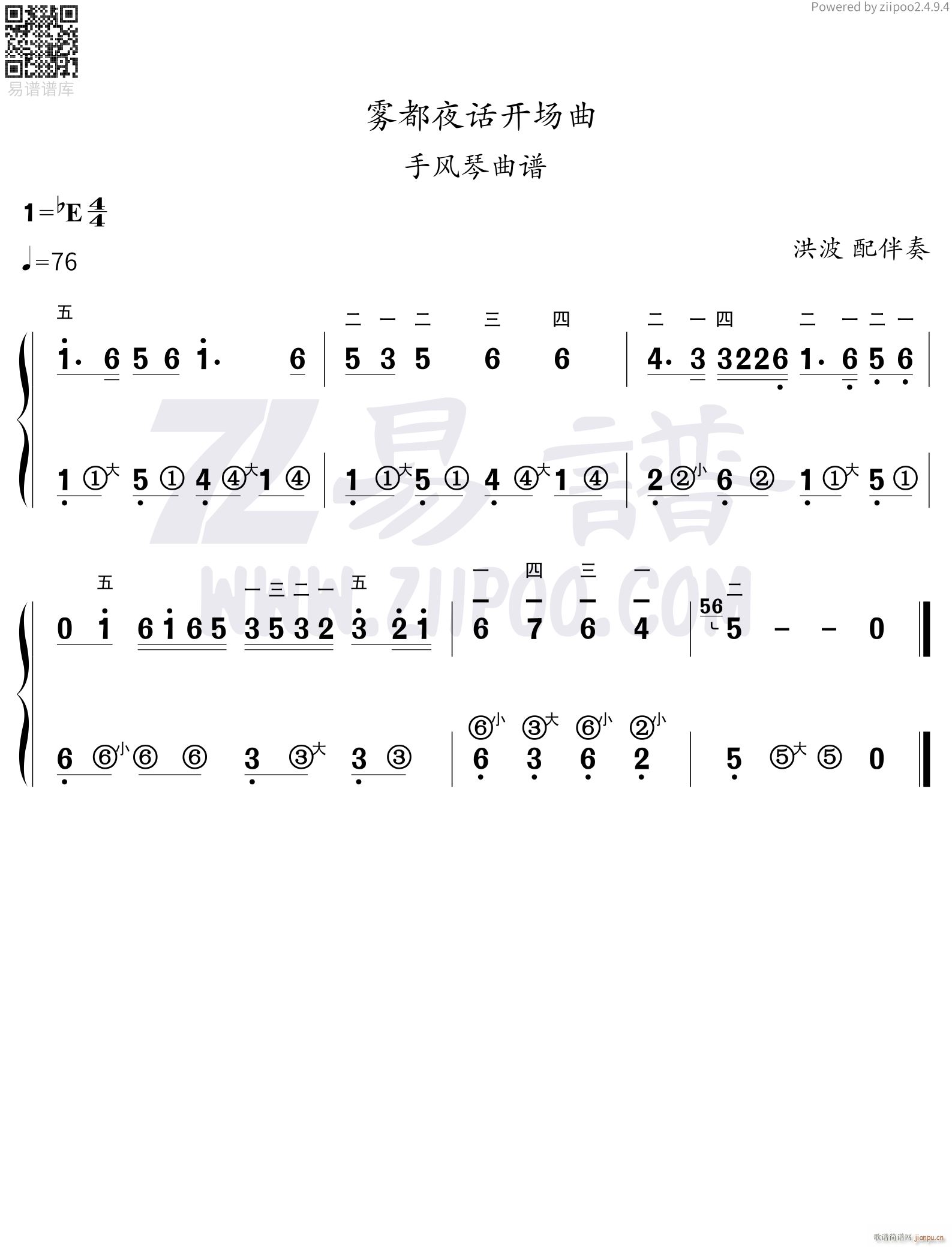 �F��ҹԒ(hu��)(���L(f��ng)���V)1