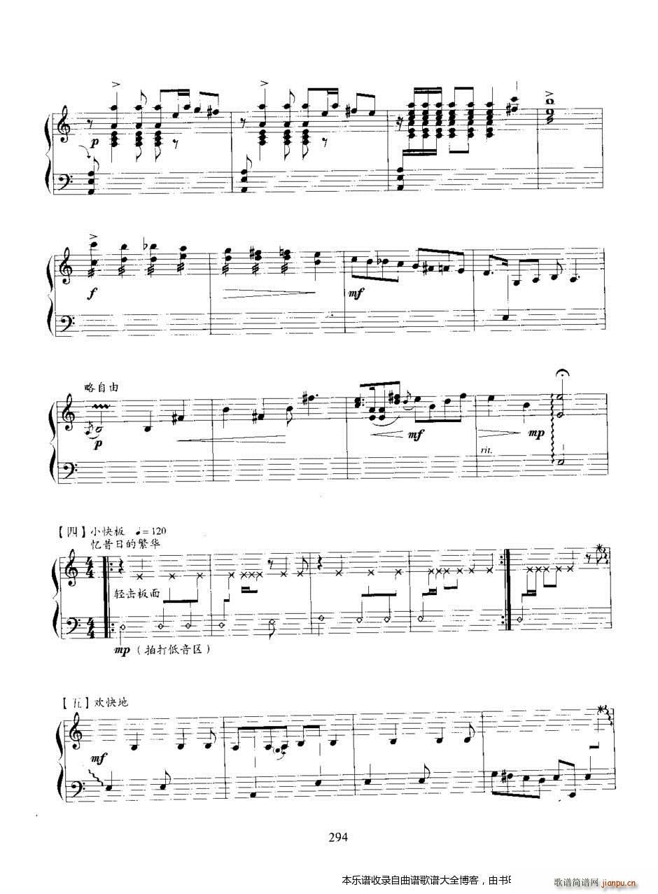 �Ź~�����^(�Ź~�P���V)3