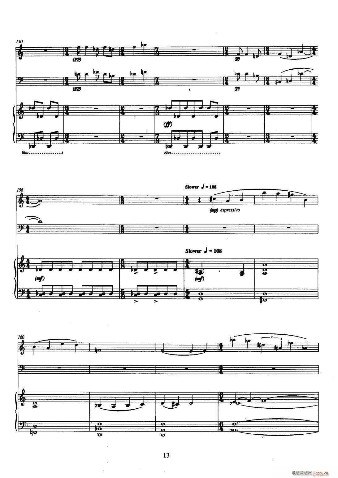 �����p�ɹ��c��������� 1(����V)13